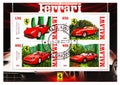 Four postage stamps printed in Malawi shows Ferrari serie, circa 2013