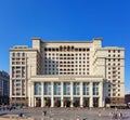 The Four Season Hotel next to the Red Square in Moscow Russia Royalty Free Stock Photo