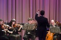 Four seasons Chamber Orchestra