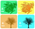 Four seasons colorful background