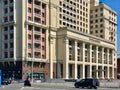 Four Seasons Hotel, Moscow Landmarks Royalty Free Stock Photo