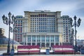 Four Seasons Hotel Moscow, Russia Royalty Free Stock Photo