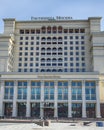 Four Seasons Hotel Moscow, Russia Royalty Free Stock Photo