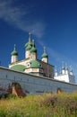 Fourteenth century monastery Royalty Free Stock Photo