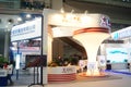 The fourth session of the China Charity Project Exchange Exhibition in Shenzhen Convention and Exhibition Center