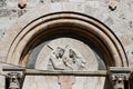 Fourth Station, Via Dolorosa, Jerusalem Royalty Free Stock Photo