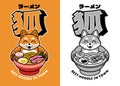 Fox Cute Ramen Noodle Mascot with japanese words mean Fox and Ramen