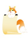 Fox keeps paper Royalty Free Stock Photo