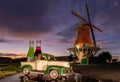 Foxton Fizz Windmill Evening Delivery Royalty Free Stock Photo