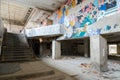 Foyer of Palace of Culture Energetik, abandoned ghost town Pripyat in Chernobyl NPP alienation zone, Ukraine