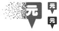 Yuan Map Pointer Damaged Pixel Halftone Icon