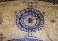Fragment of an ancient Byzantine mosaic in the Hagia Sophia Royalty Free Stock Photo