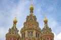 Fragment of an ancient Cathedral of the Holy Apostles Peter and Paul. Peterhof. Russia Royalty Free Stock Photo