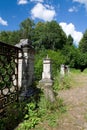 Fragment of the ancient parapet on the bridge in Serednikovo.