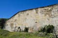 Fragment of ancient wall, enclosing the Khan`s Palace. Bakhchysaray, Crimea