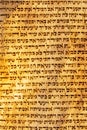 Fragment of antique Hebrew manuscript Royalty Free Stock Photo
