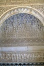 Fragment of the arch in the Moorish castle Royalty Free Stock Photo