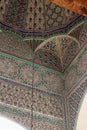 Fragment of the arch of the Mosque - al-Karaouin University, FEZ, Morocco Royalty Free Stock Photo