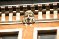 A fragment of the architectural design of the facade in the Art Nouveau style of a residential building on Marata Street Royalty Free Stock Photo