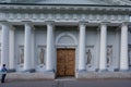 A fragment of an architectural structure in the city of St. Petersburg.