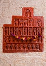 Fragment of a bas-relief on the wall in Mehrangarh Fort, Jodhpur, Rajasthan, India Royalty Free Stock Photo