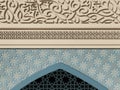 Fragment Of A Beige Mosque Arch With Blue Floral And Geometrical Pattern, Stone Carving And Openwork Window