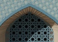 Fragment Of A Beige Mosque Arch With Blue Floral And Geometrical Pattern, Stone Carving And Openwork Window