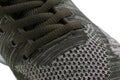 Fragment of a brown sneaker close up. Royalty Free Stock Photo