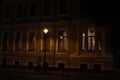 A fragment of the building of the Brazilian Embassy in Moscow, Bolshaya Nikitskaya Street at night