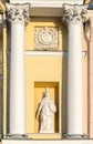 Fragment of the building of the Constitutional Court of the Russian Federation, St. Petersburg