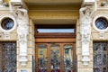 Fragment of building on embankment of Griboedov Canal, St. Petersburg, Russia