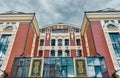 Fragment of the building of the higher educational institution of the Russian Orthodox Church