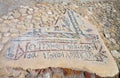 Fragment of Byzantine mosaic pavement