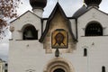 Fragment of the Cathedral of the Intercession of the Holy Virgin Royalty Free Stock Photo