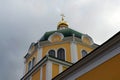 Fragment of the Cathedral of the Nativity in the Ryazan Kremlin Royalty Free Stock Photo