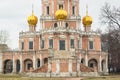 Fragment of the Church of the Intercession at Fili, Moscow. Royalty Free Stock Photo