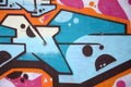 Fragment of colored street art graffiti paintings with contours and shading close up Royalty Free Stock Photo