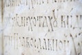 Fragment of the Cyrillic Old Slavic letter on the wall in the temple.