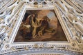 Fragment of the dome in the Chapel of Saint Martin, Salzburg Cathedral