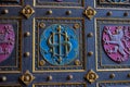 Fragment of the door to the neo-Gothic Cathedral of Saints Peter and Paul in the Visegrad Fortress in Prague. Royalty Free Stock Photo