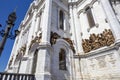 Fragment of external furniture of a Christian temple of the Christ of the Savior in Moscow, Russia