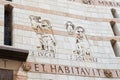 Fragment of the facade of the Basilica of the Annunciation in the old city of Nazareth in Israel
