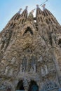 Fragment of the facade of the Expiatory Temple of the Holy Family.