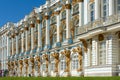 Fragment of the facade of the Great Catherine Palace in Tsarskoye Selo