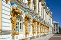 Fragment of the facade of the Great Catherine Palace in Tsarskoye Selo