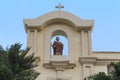 Fragment of the facade of the Jaffa Brotherhood College, Israel