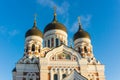 Fragment of the facade of a magnificent Orthodox church. St. Alexander Nevsky Cathedral - in Vyshgorod, Tallinn. The largest