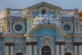 Fragment of the facade of the Mariinsky Palace. Kiev