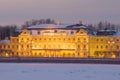 Fragment of the facade of the Menshikov Palace in the night illumination. Saint Petersburg