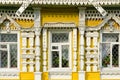 Fragment of facade of museum of city life, Uglich, Russia